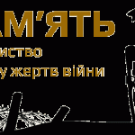 logo_idea