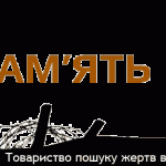 logo_idea_2